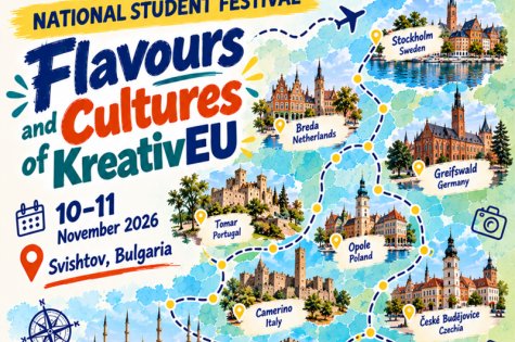 Национален студентски фестивал на KreativEU “Flavours and Cultures of KreativEU”